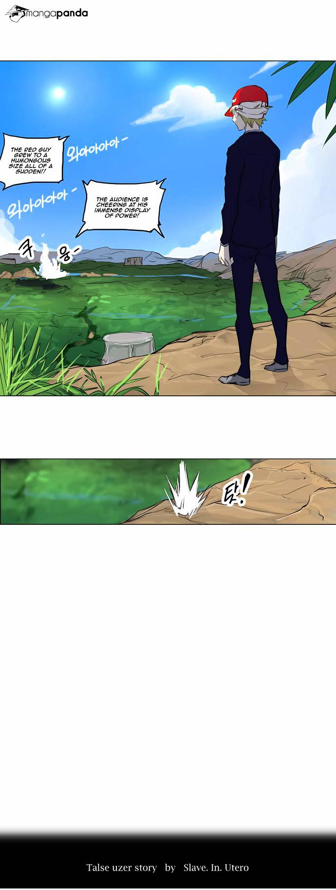 Tower of God, Chapter 168 image 03